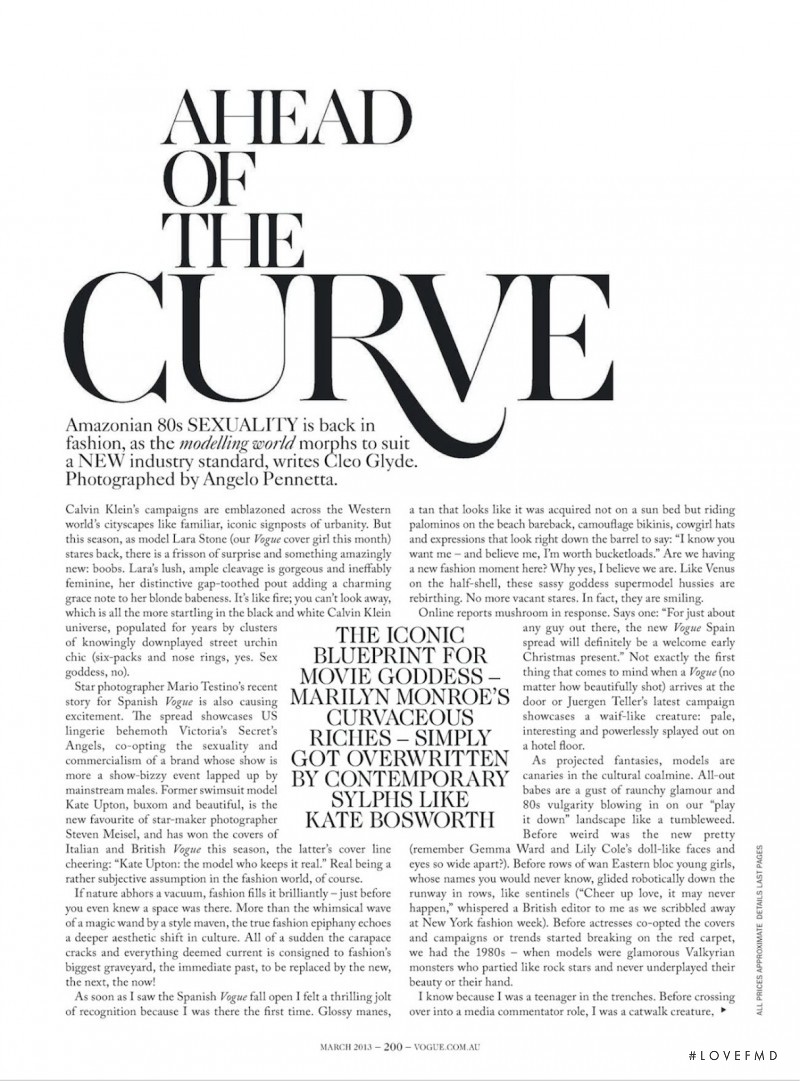 Ahead Of The Curve, March 2013