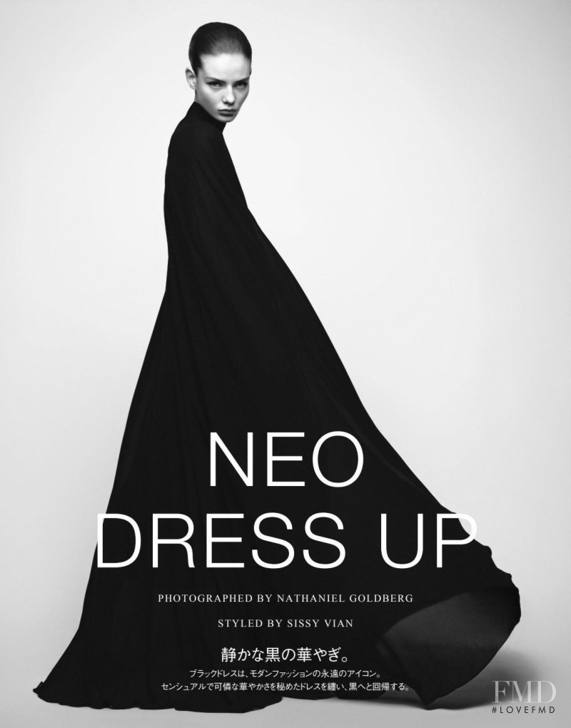 Alyda Grace Carder featured in Neo Dress Up, January 2022