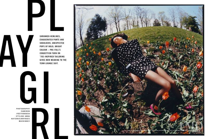 Maria Miguel featured in Play Girl, June 2019