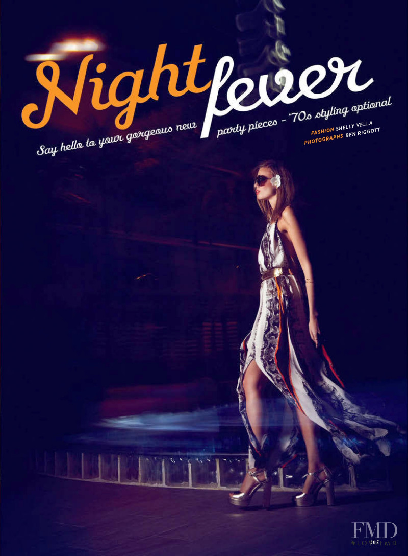 Night Fever, July 2015