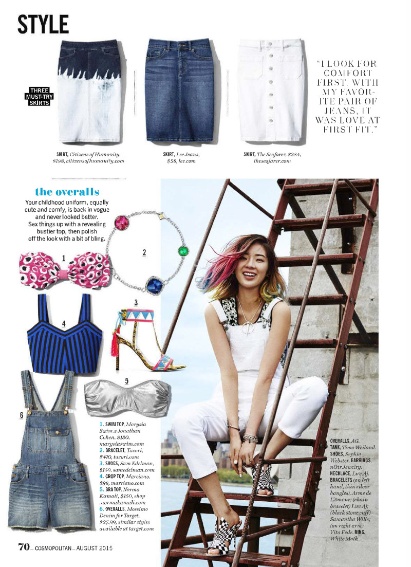 5 Easy Denim Pieces, August 2015