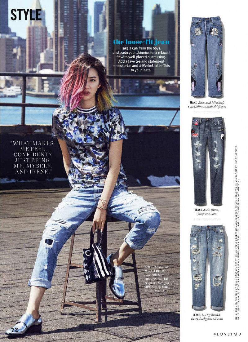 5 Easy Denim Pieces, August 2015