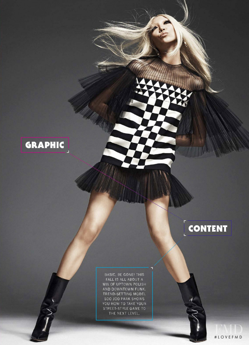 Soo Joo Park featured in Graphic Content, September 2015