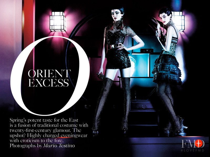 Orient Excess, March 2013