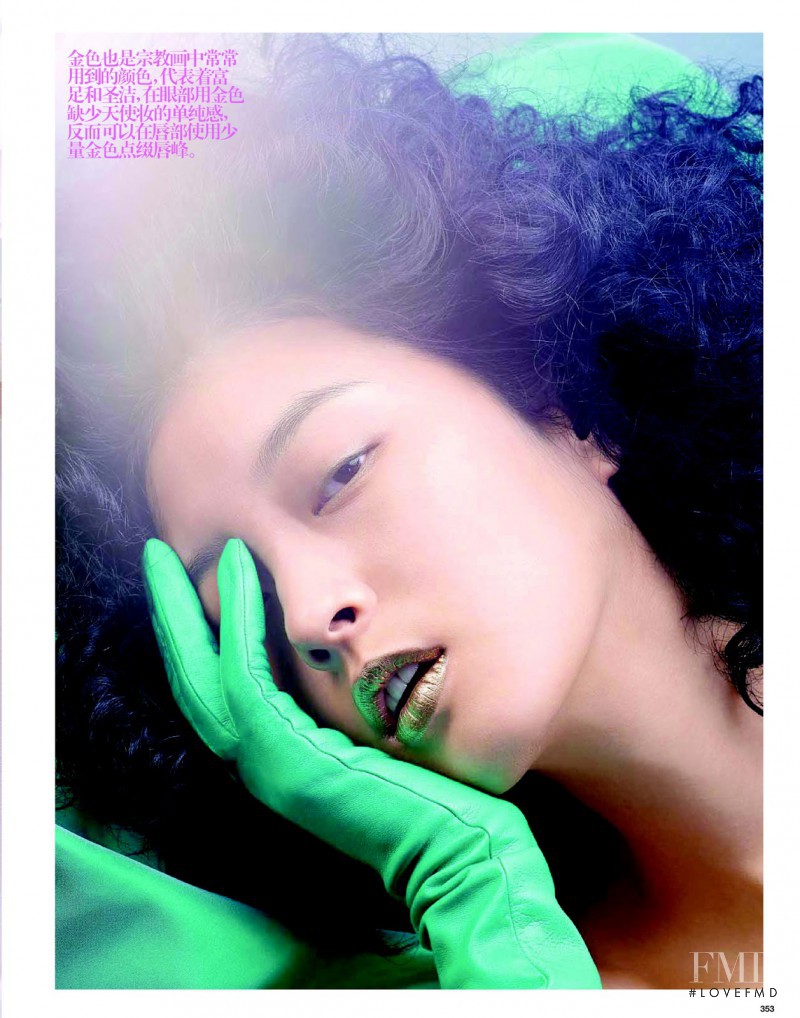 So Young Kang featured in Angel Baby, March 2013