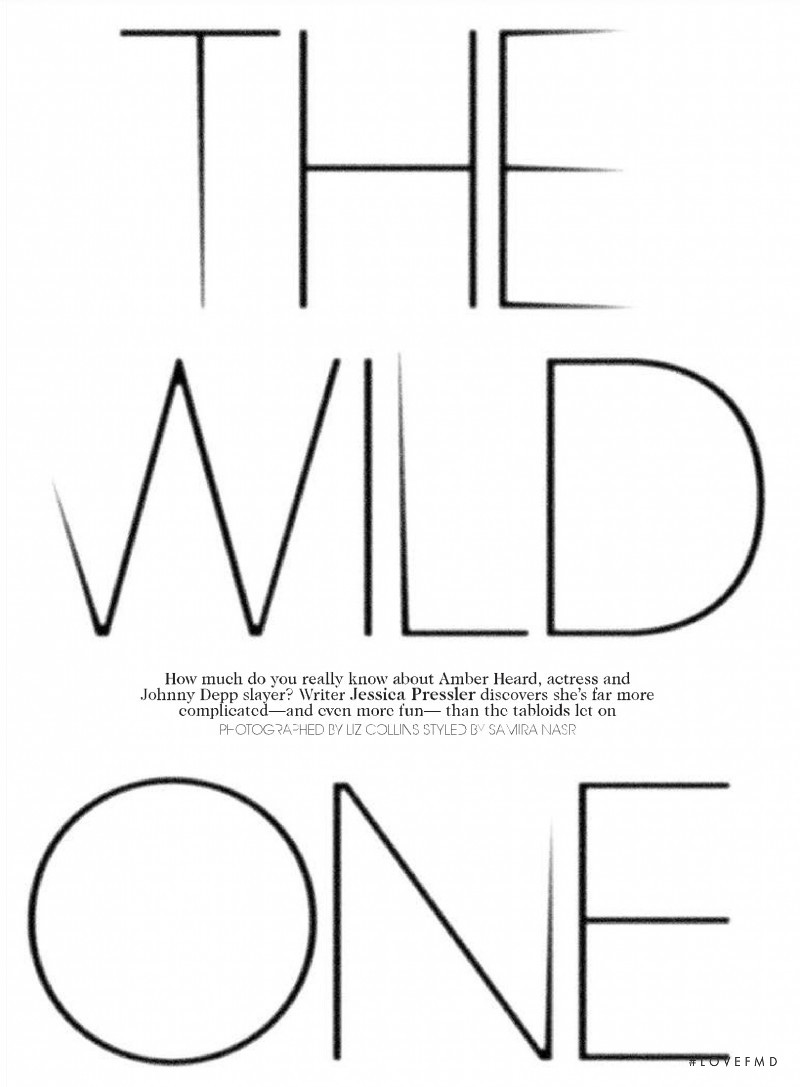 The Wild One, July 2015