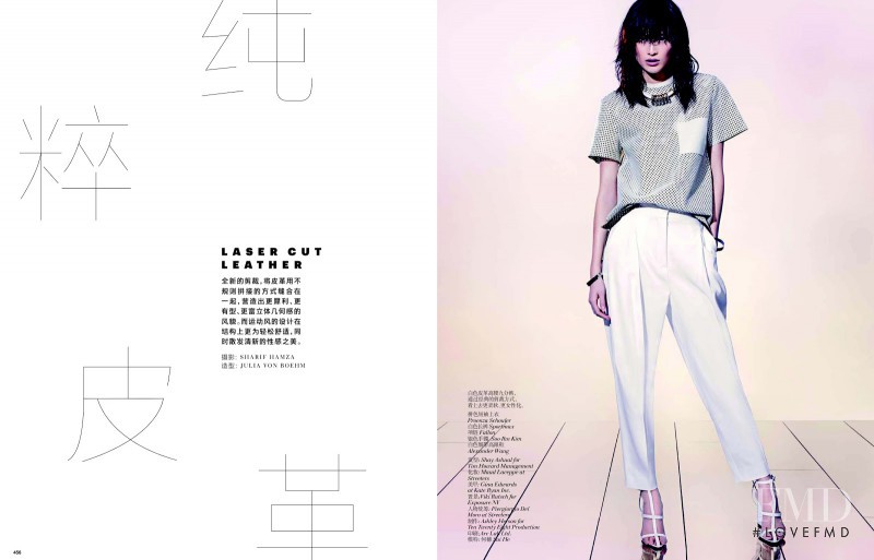 Sui He featured in Laser Cut Leather, March 2013