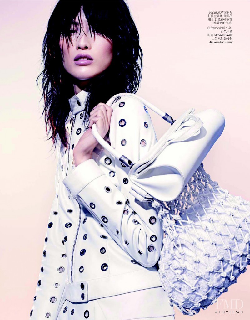 Sui He featured in Laser Cut Leather, March 2013