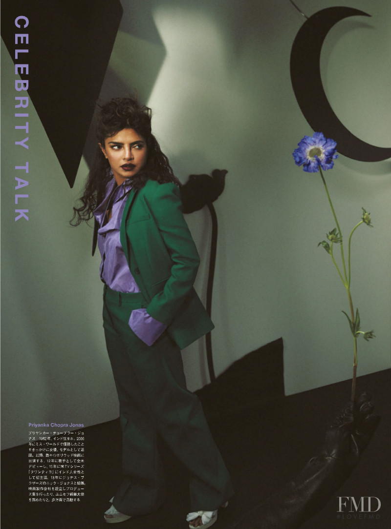 Everything\'s Coming Up Priyanka, April 2022