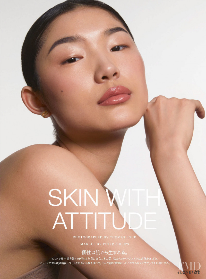 Skin With Attitude, April 2022