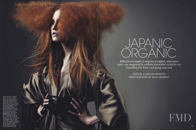 Emily Fox featured in Japanic Organic, March 2013