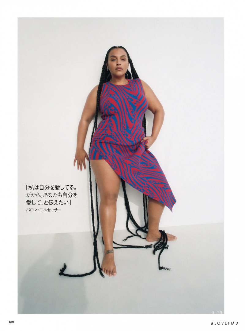 Paloma Elsesser featured in Beautifully You, April 2022