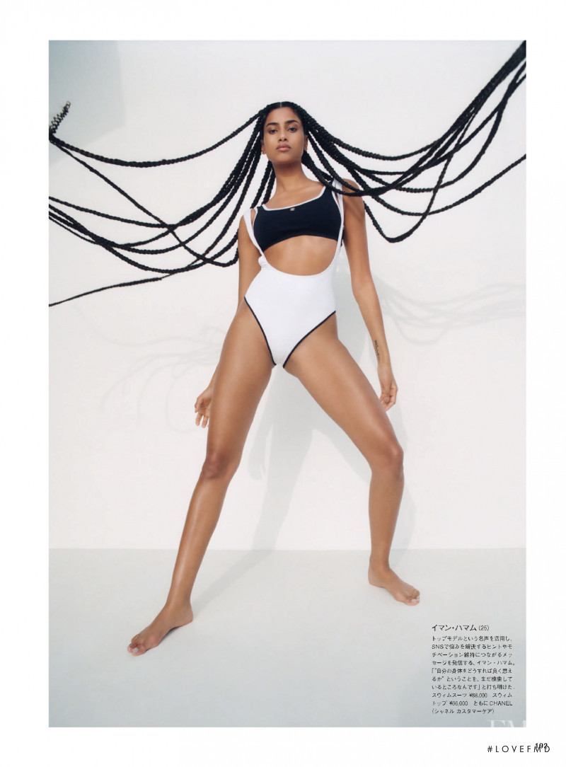 Imaan Hammam featured in Beautifully You, April 2022