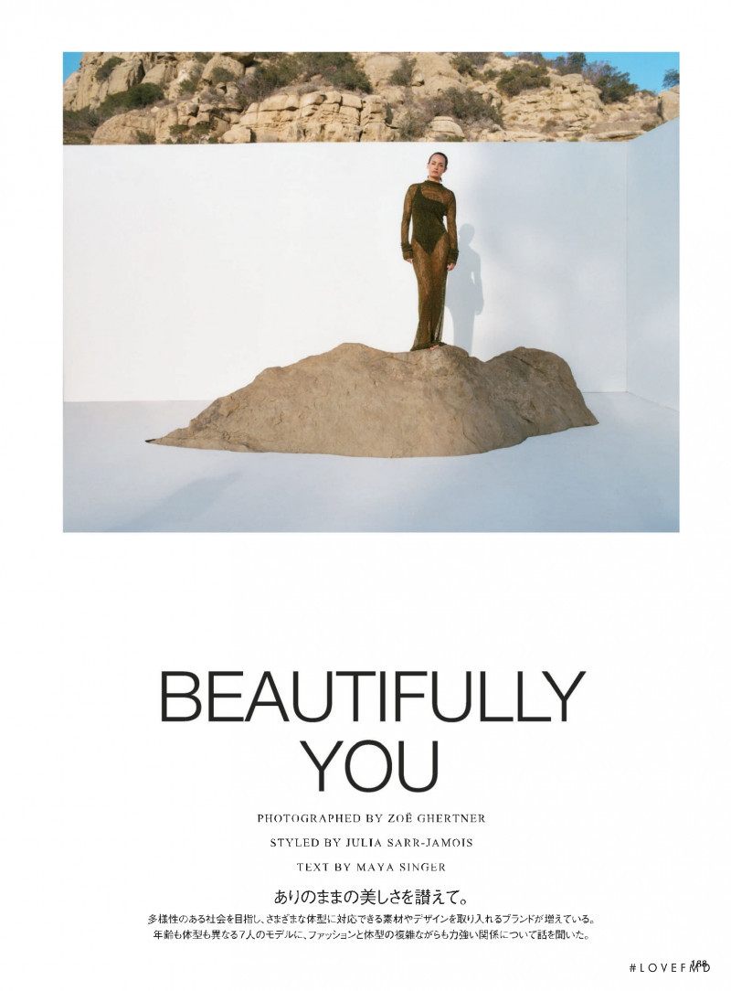 Amber Valletta featured in Beautifully You, April 2022