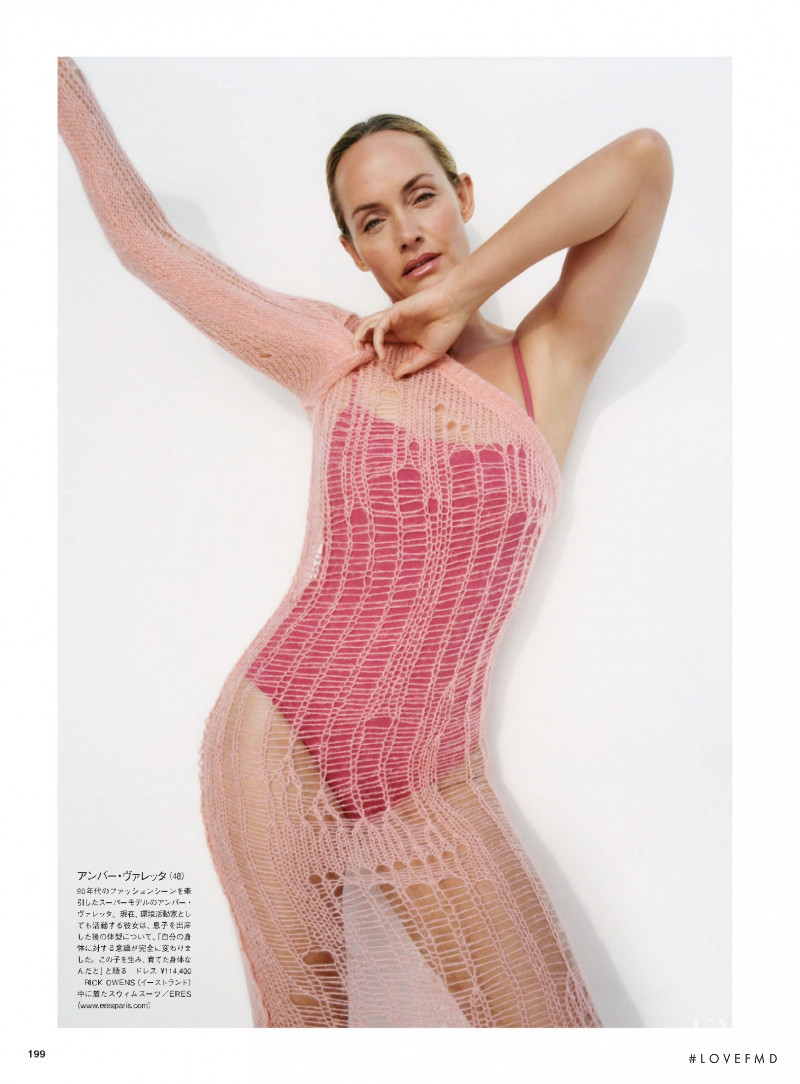 Amber Valletta featured in Beautifully You, April 2022