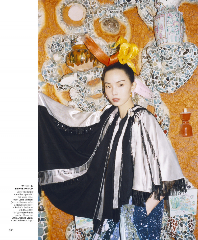 Xiao Wen Ju featured in Express yourself!, March 2022