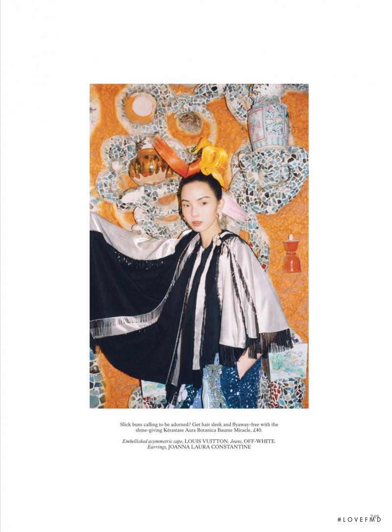 Xiao Wen Ju featured in Optic Nerve, March 2022