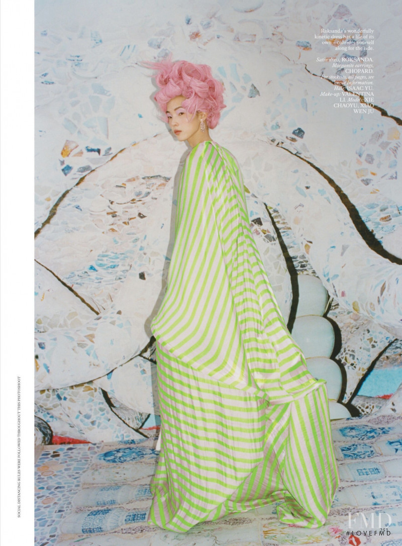 Xiao Wen Ju featured in Optic Nerve, March 2022