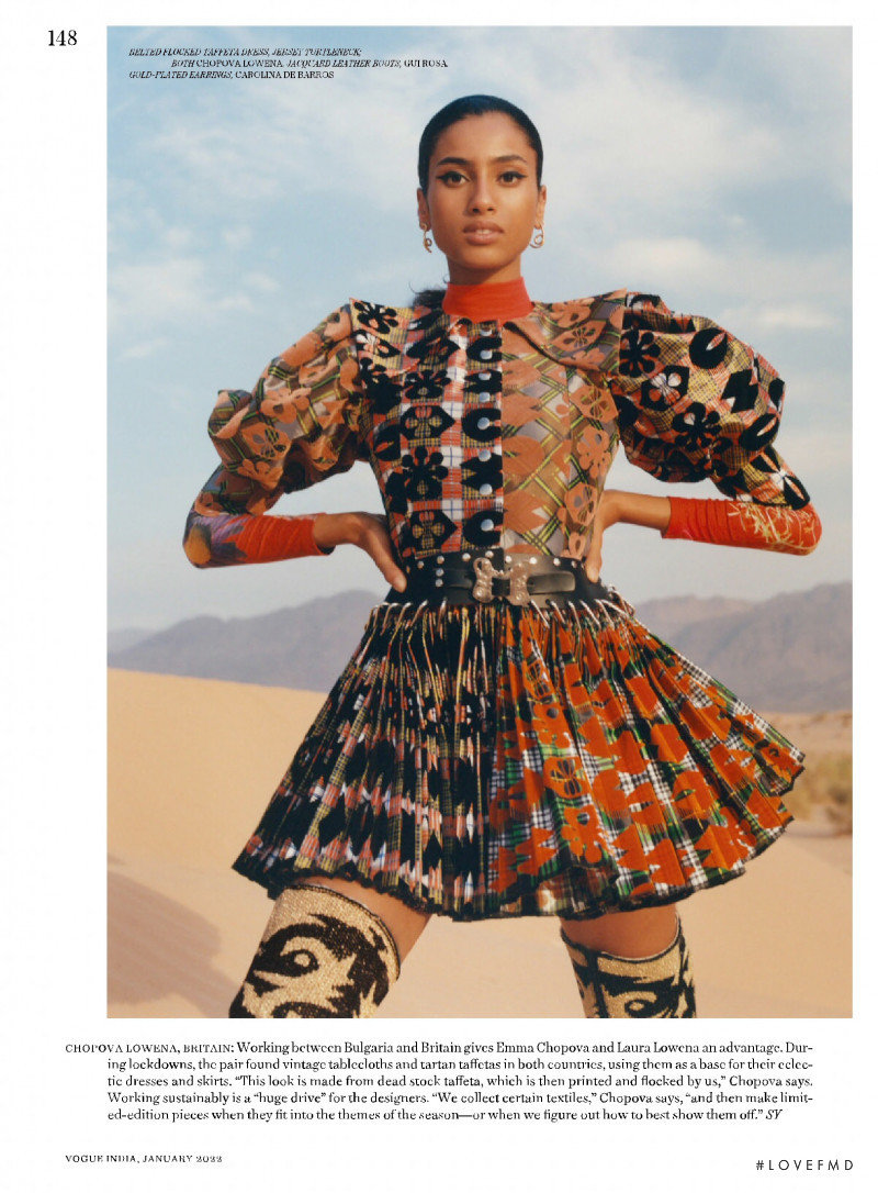 Imaan Hammam featured in A World Of Our Own, January 2022