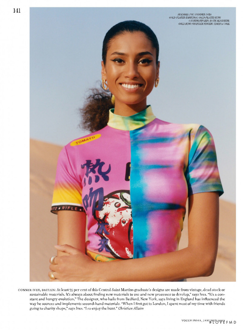 Imaan Hammam featured in A World Of Our Own, January 2022
