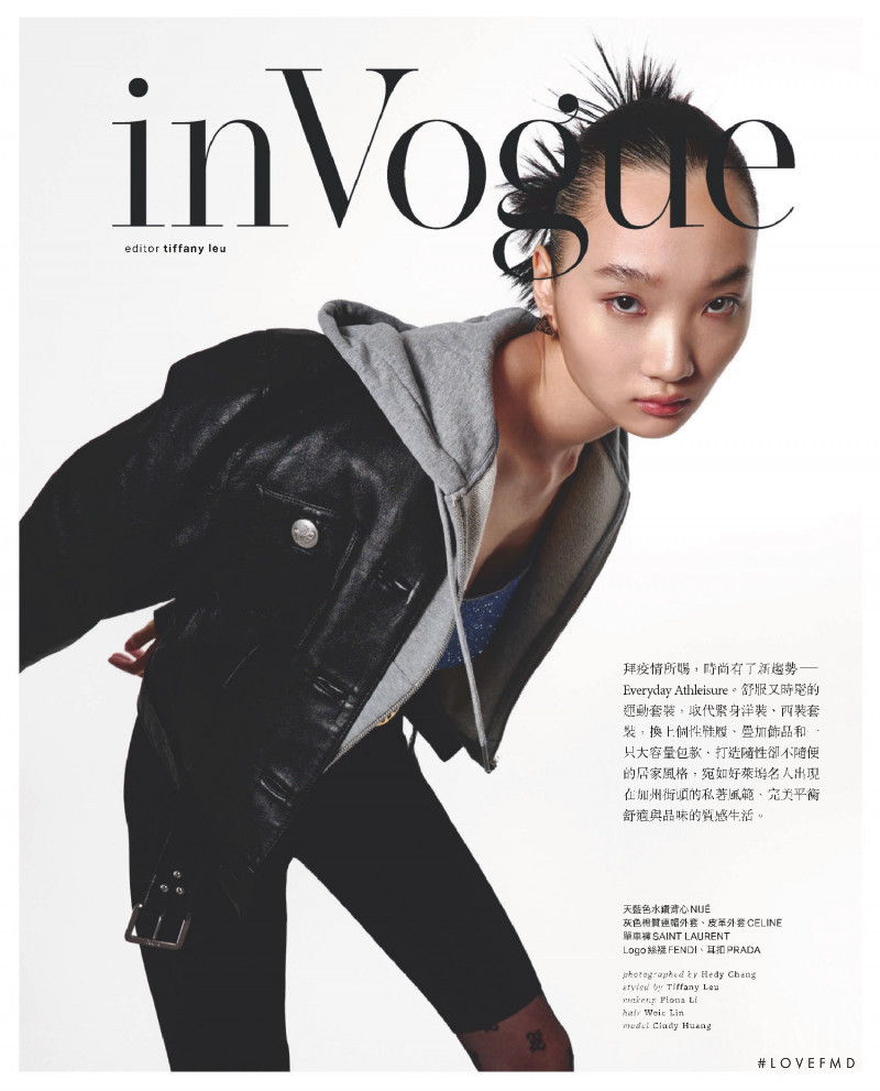 inVogue, September 2021