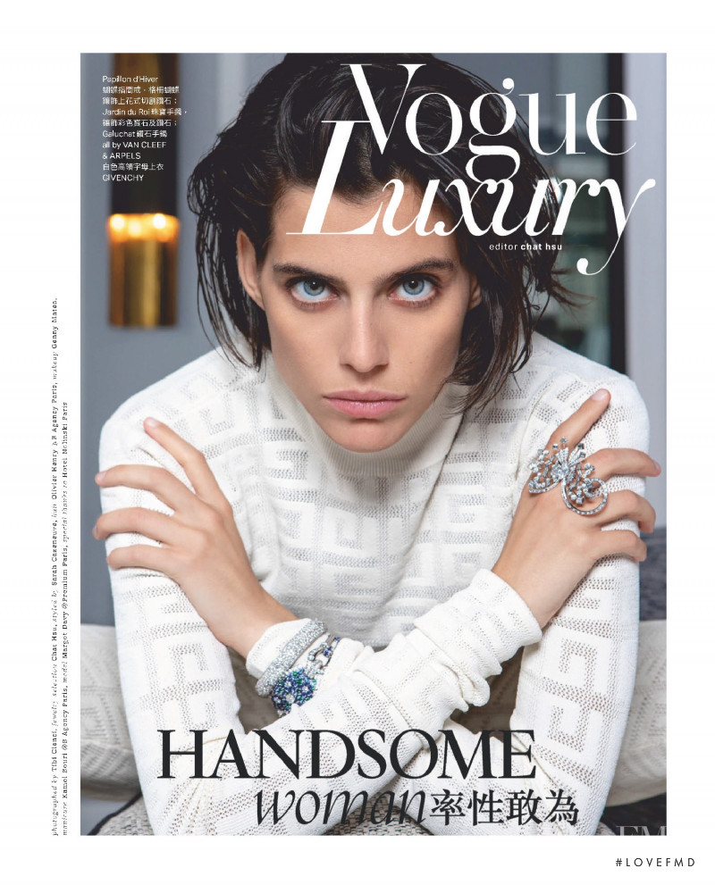 Margot Davy featured in Handsome Woman, September 2021