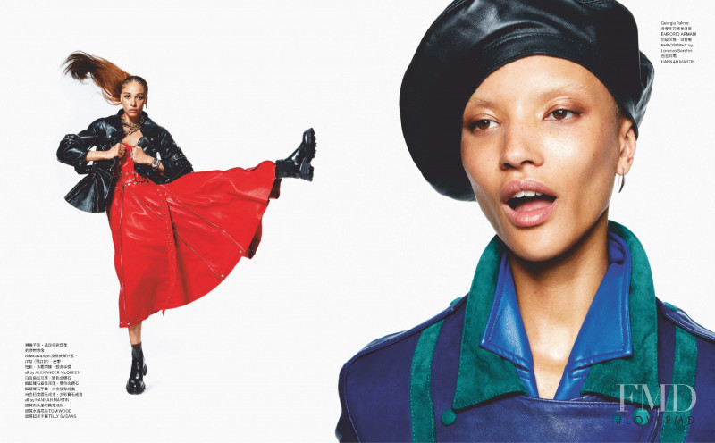 Adwoa Aboah featured in Game On, September 2021