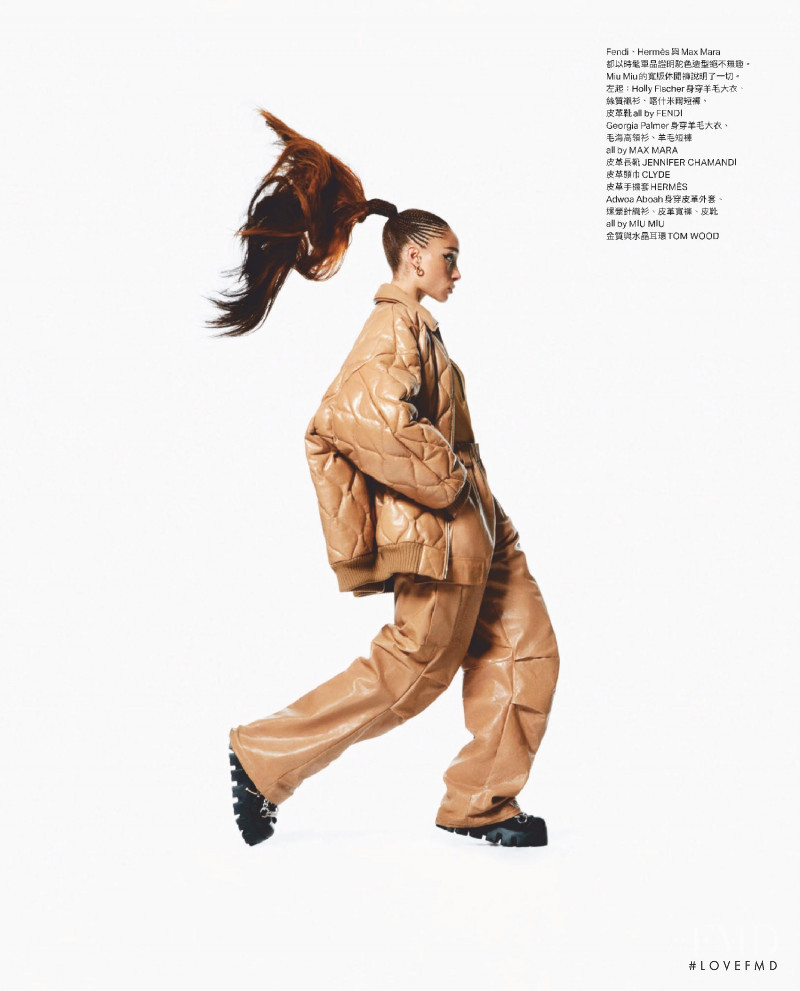 Adwoa Aboah featured in Game On, September 2021