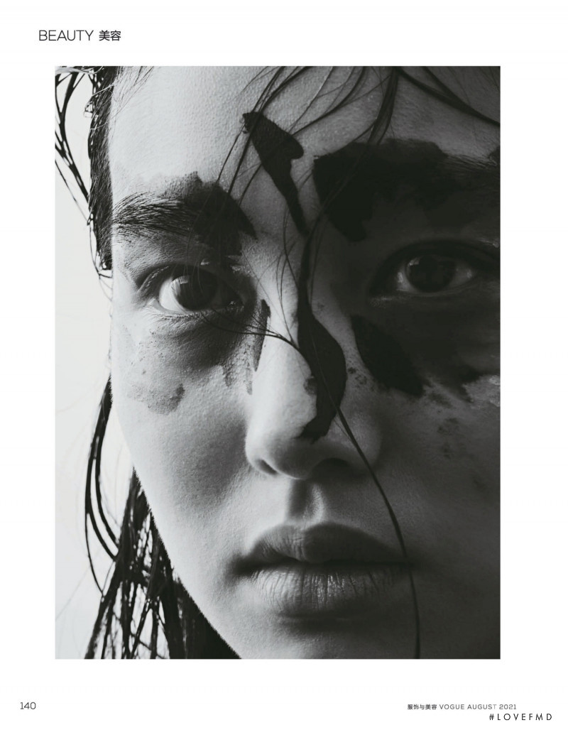 Beauty The Natural Way, August 2021