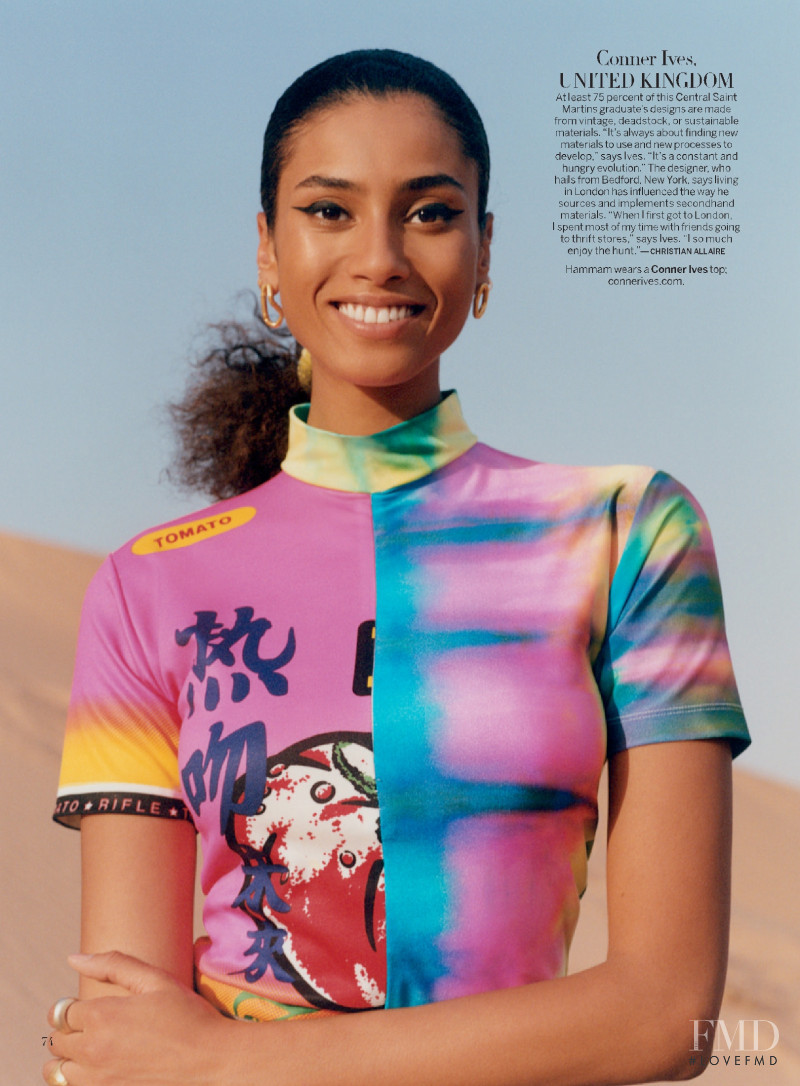 Imaan Hammam featured in World to the Wise, January 2022