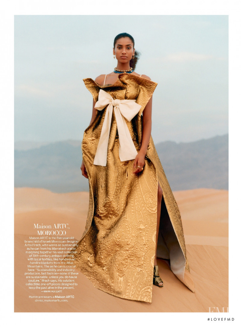 Imaan Hammam featured in World to the Wise, January 2022