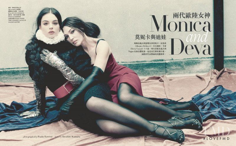 Monica Bellucci featured in Monica and Deva, August 2021