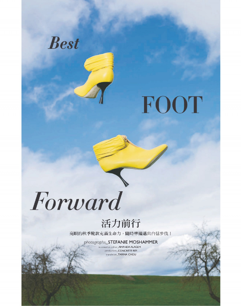 Best Foot Forward, September 2021