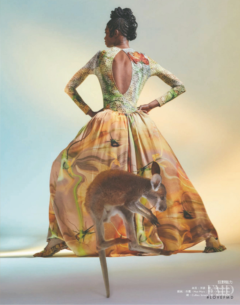 Debra Shaw featured in Through The Looking Glass, September 2021