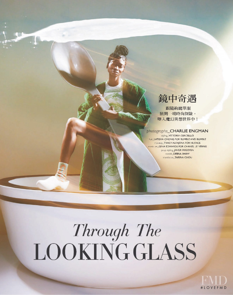 Debra Shaw featured in Through The Looking Glass, September 2021