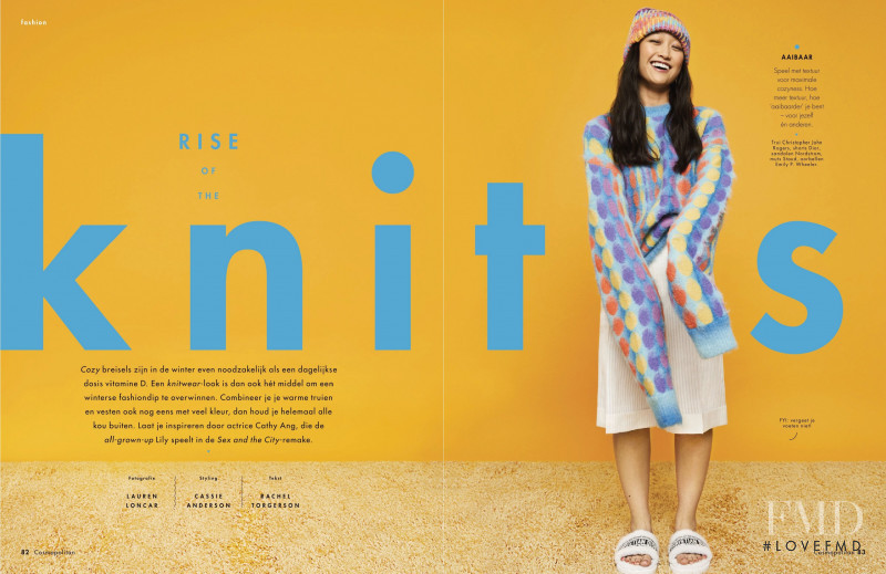 Rise of the Knits, March 2022