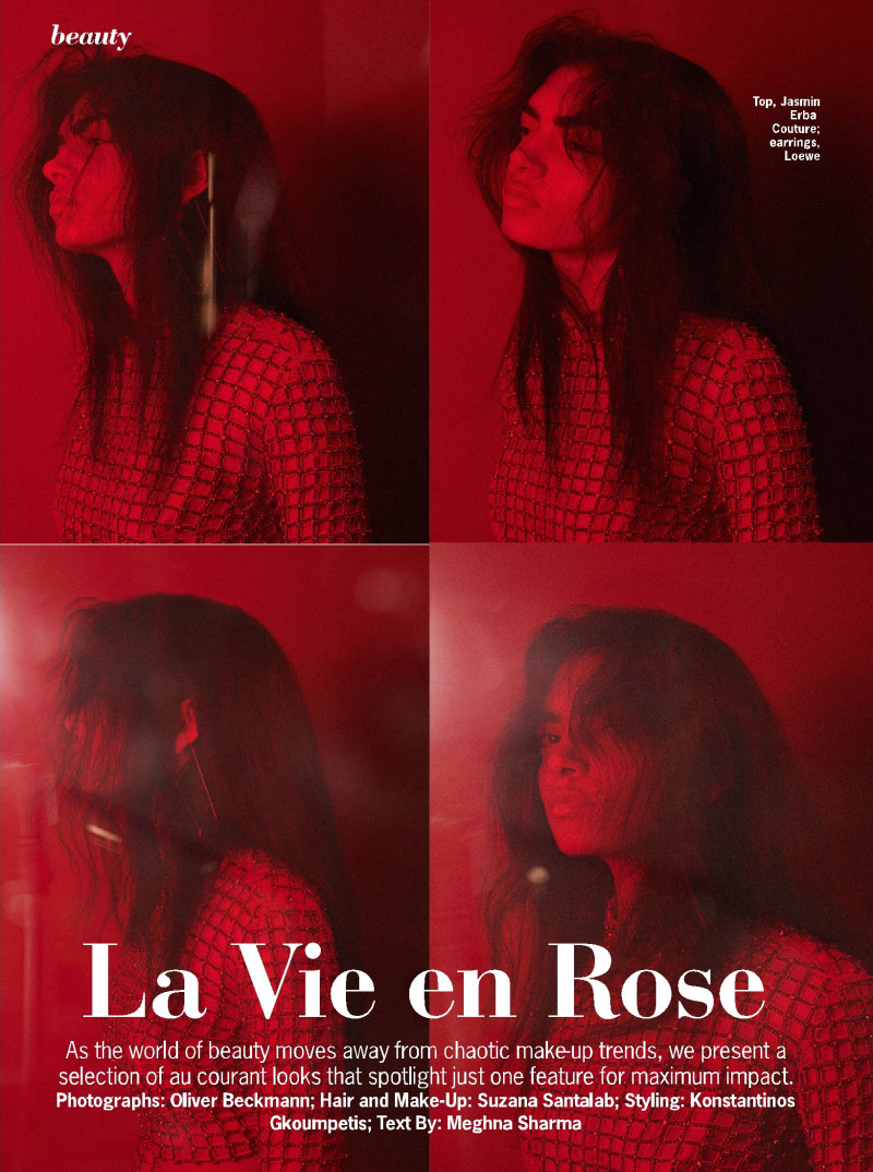 La Vie en Rose, December 2021