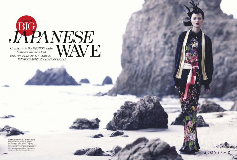 Japanese Wave, March 2013