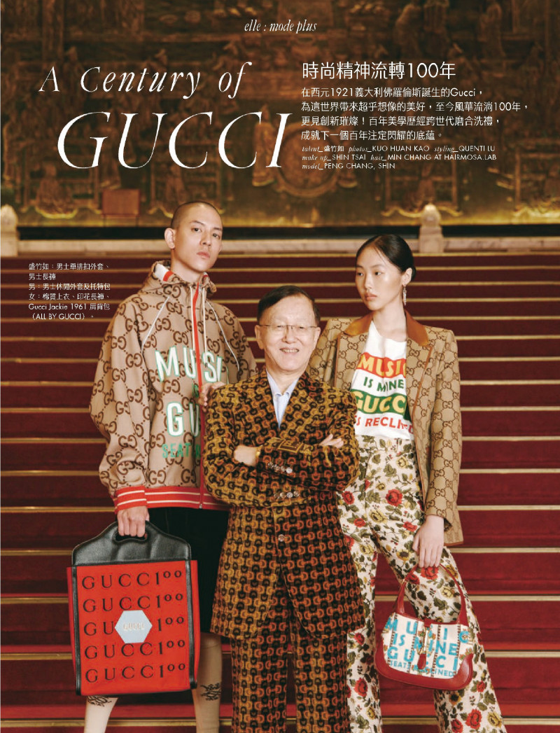 A Century of Gucci, November 2021