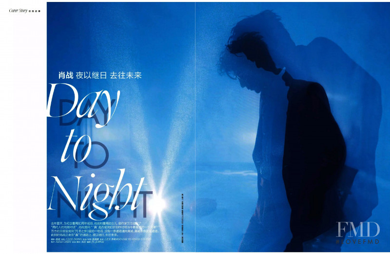 Day to Night, January 2022