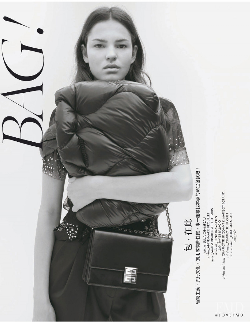 Matea Brakus featured in Bag!, October 2021