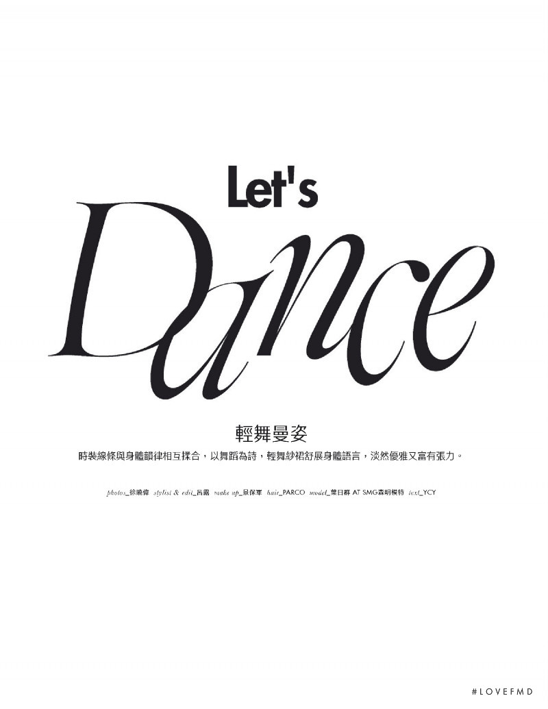 Let\'s Dance, October 2021