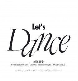 Let\'s Dance