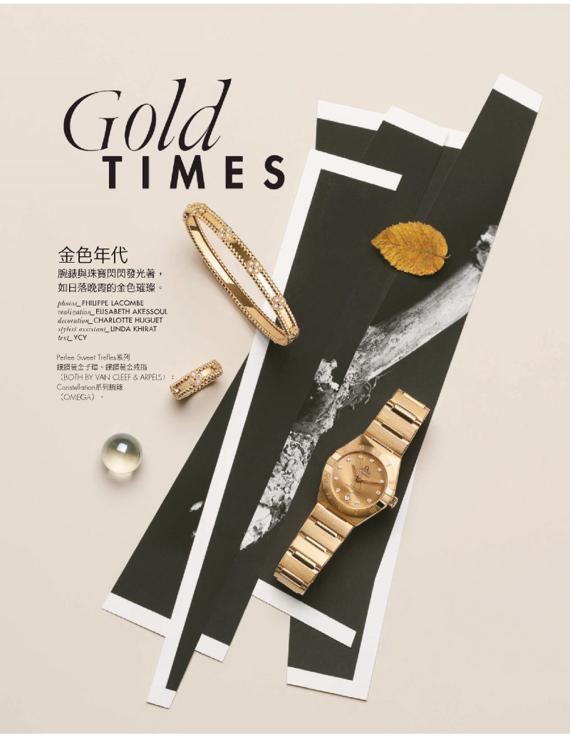 Gold Times, October 2021