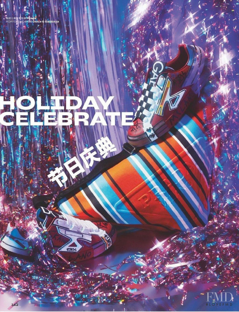 Holiday Celebrate, January 2022