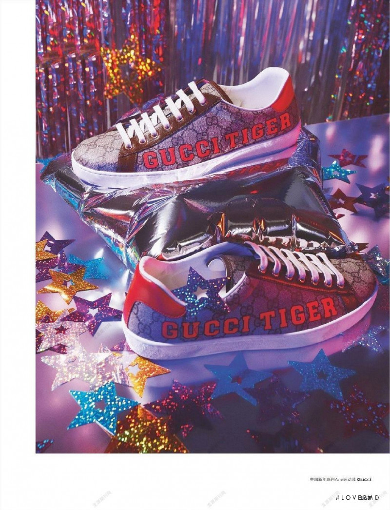 Holiday Celebrate, January 2022