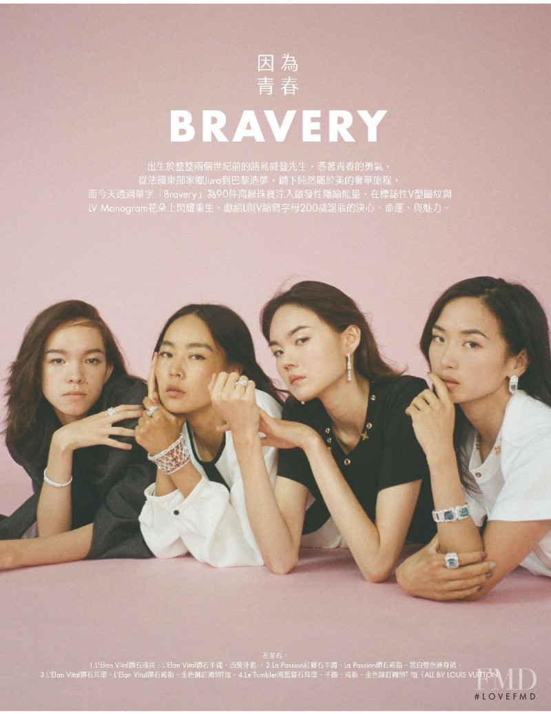 Bravery, September 2021