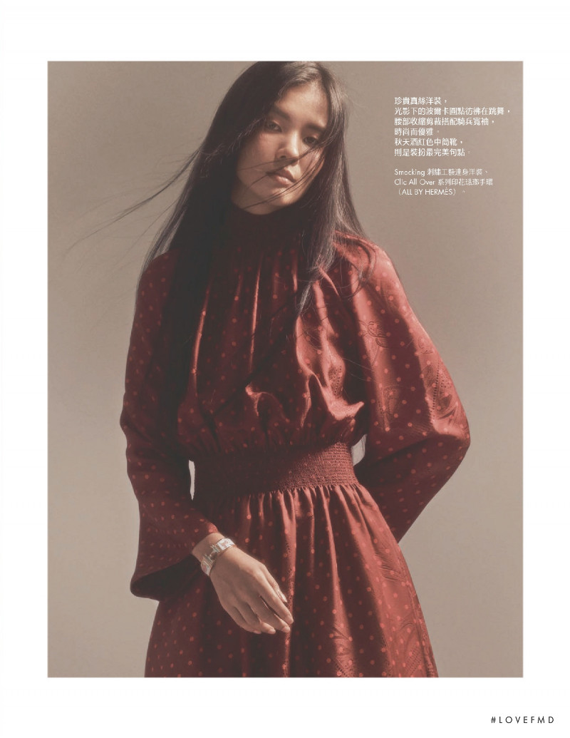 Tsai Yi Hua featured in Autumn Chic, September 2021