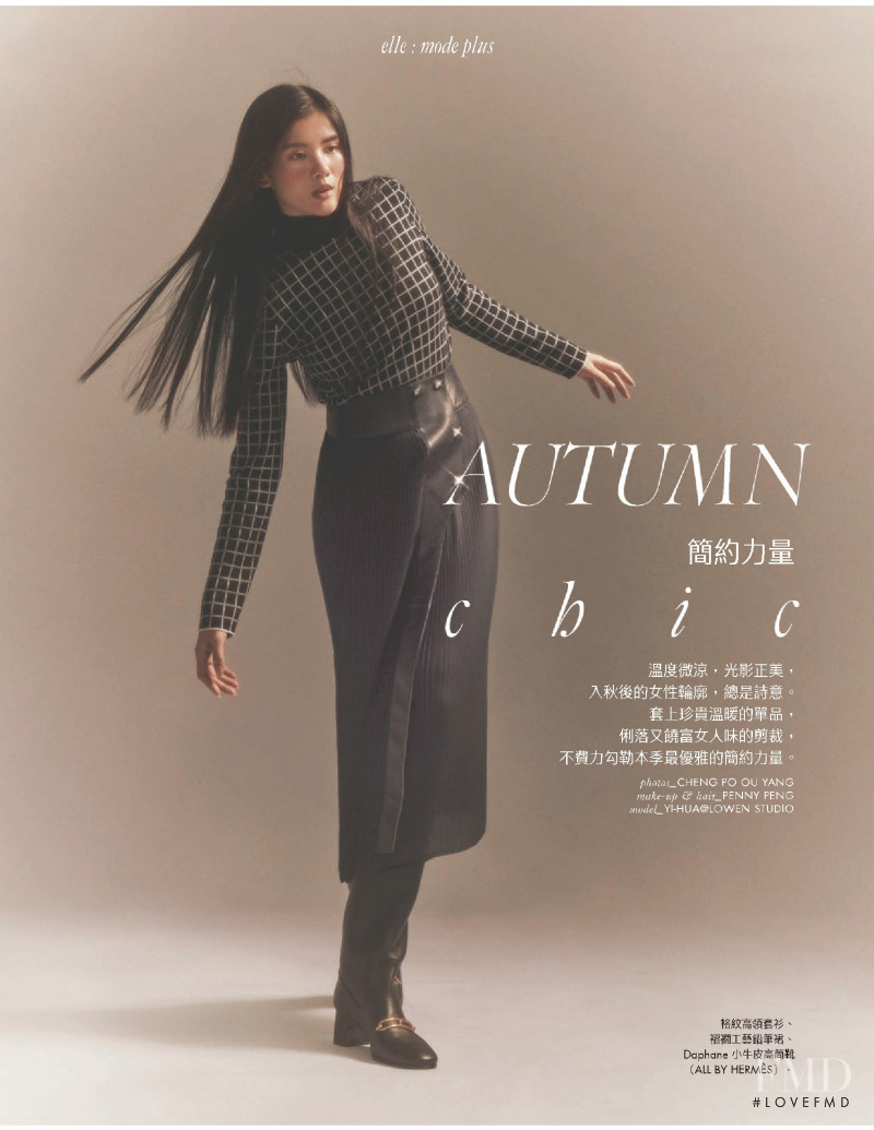 Tsai Yi Hua featured in Autumn Chic, September 2021