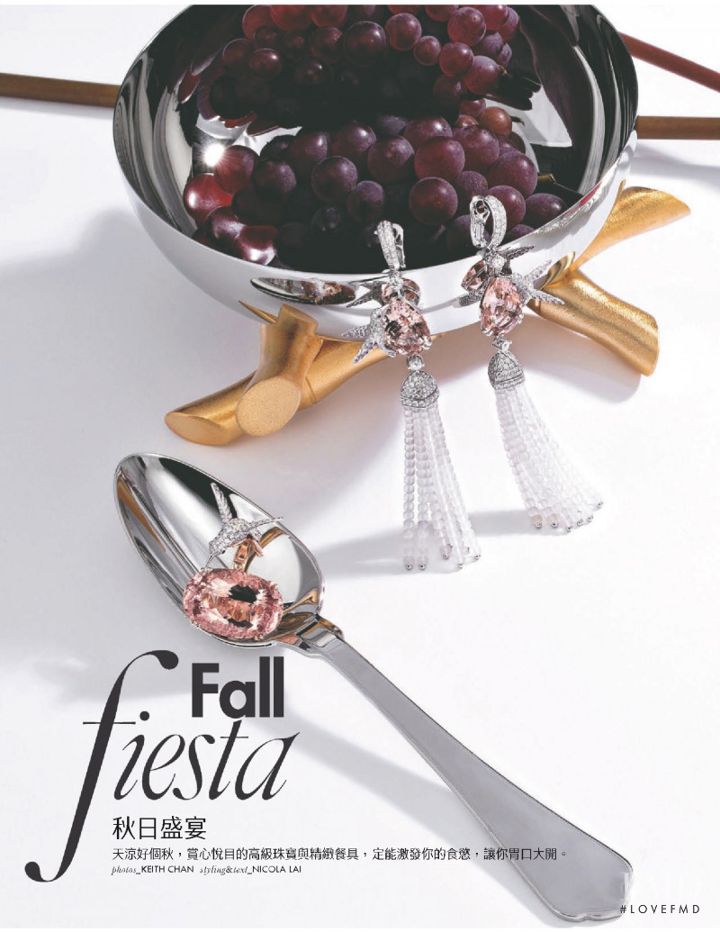 Fall Fiesta, September 2021